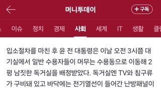 변호사 구할 돈도 없다