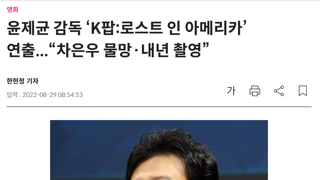 케데헌 게섰거라