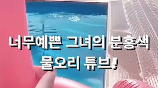 ㅎㅂ) 단 한 장의 파괴력