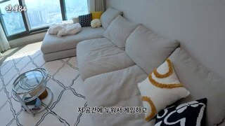단추 안 잠근 이유가 있는 강미나
