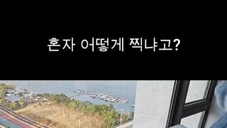 유튜브 진입장벽 체감하기