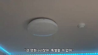 케데헌주의) 케데헌 안봣던 사람이 국뽕에 절여지는 과정 ㅋㅋ