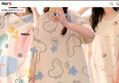 파자마 원피스 1+1 12000원 무배