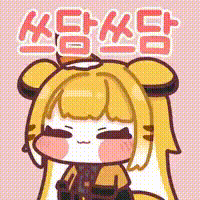 스티커 이미지