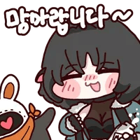 스티커 이미지