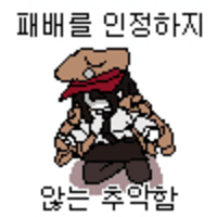 스티커 이미지