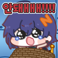 스티커 이미지