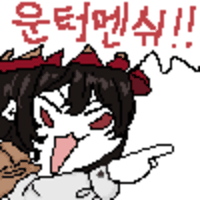 스티커 이미지
