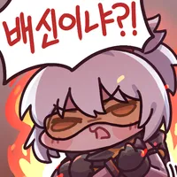 스티커 이미지