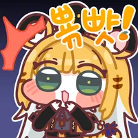스티커 이미지