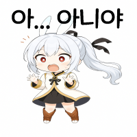 스티커 이미지