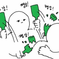 스티커 이미지