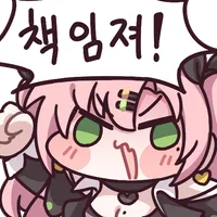 스티커 이미지