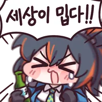 스티커 이미지