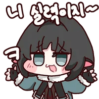 스티커 이미지