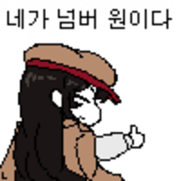 스티커 이미지