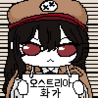 스티커 이미지