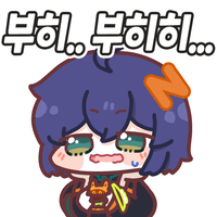 스티커 이미지