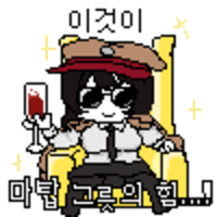 스티커 이미지