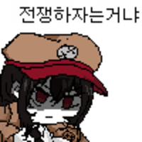 스티커 이미지