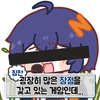 스티커 이미지