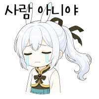 스티커 이미지