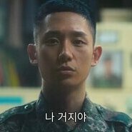 스티커 이미지