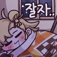 스티커 이미지