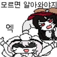 스티커 이미지