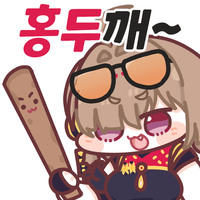 스티커 이미지