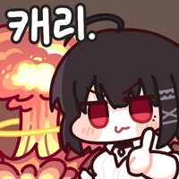 스티커 이미지