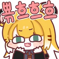 스티커 이미지