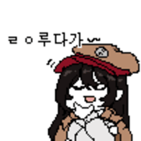 스티커 이미지