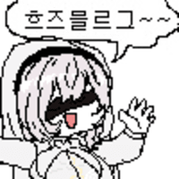 스티커 이미지