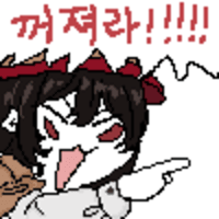 스티커 이미지