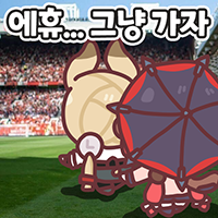 스티커 이미지