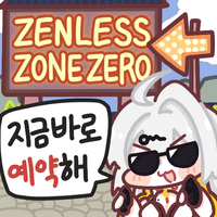 스티커 이미지