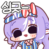 스티커 이미지