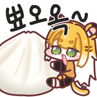 스티커 이미지