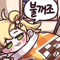 스티커 이미지