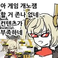스티커 이미지