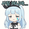 스티커 이미지