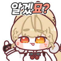 스티커 이미지