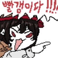 스티커 이미지