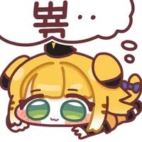 스티커 이미지
