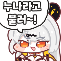 스티커 이미지