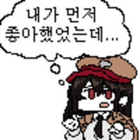 스티커 이미지