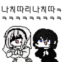 스티커 이미지
