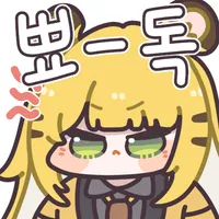 스티커 이미지
