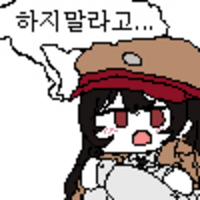 스티커 이미지